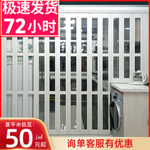 PVC folding door Sliding Door Open Kitchen Balcony Mall simple partition toilet No downtrack invisible door