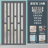 Глубокий космос серый 潮 深 深 深 深 深 深 深 深 深 深