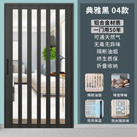 Элегантный черный ⭐ может открыть газ и легко испытать