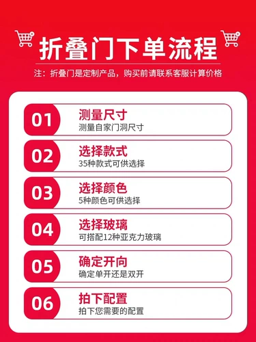 Алюминиевая сплава сплаваная дверь ванная комната ванная кухня открытая газ невидимый перегород