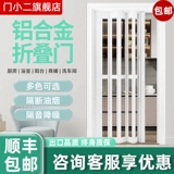 Алюминиевый сплав сплав сплава