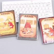 Weight loss Self-discipline beating Weight Loss Diary weight loss Records This form plans this notebook Fitness training Hand ledger