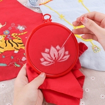 Handmade Diy Baby Belly Pocket Summer Thin Baby With Belly Belly Tiger Baby Full Moon Gift Pregnant Woman Unsullied