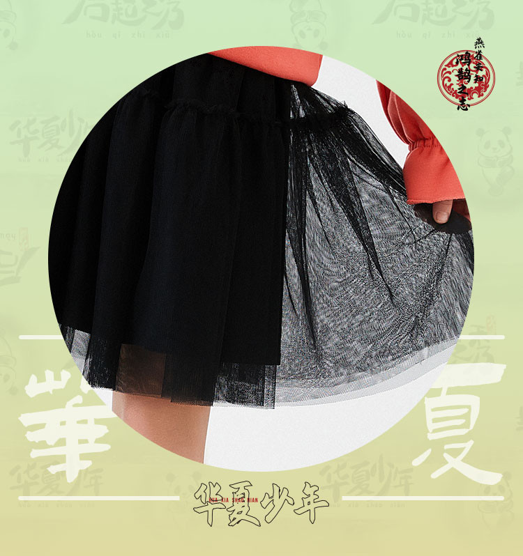 森马 女童 2022春季新款 双层满底印蓬蓬裙 39.9元包邮 值值值-买手聚集的地方