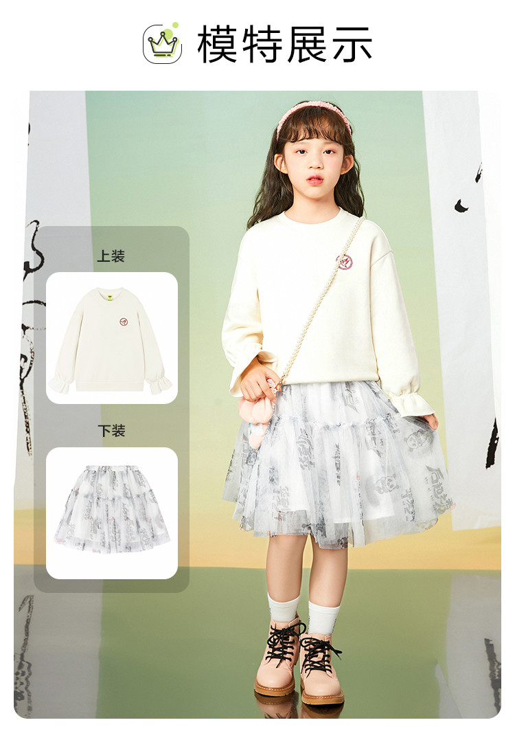 森马 2022年春季款 双层女童蓬蓬裙 天猫优惠券折后￥39.99包邮（￥89.99-50）110~160码3色可选