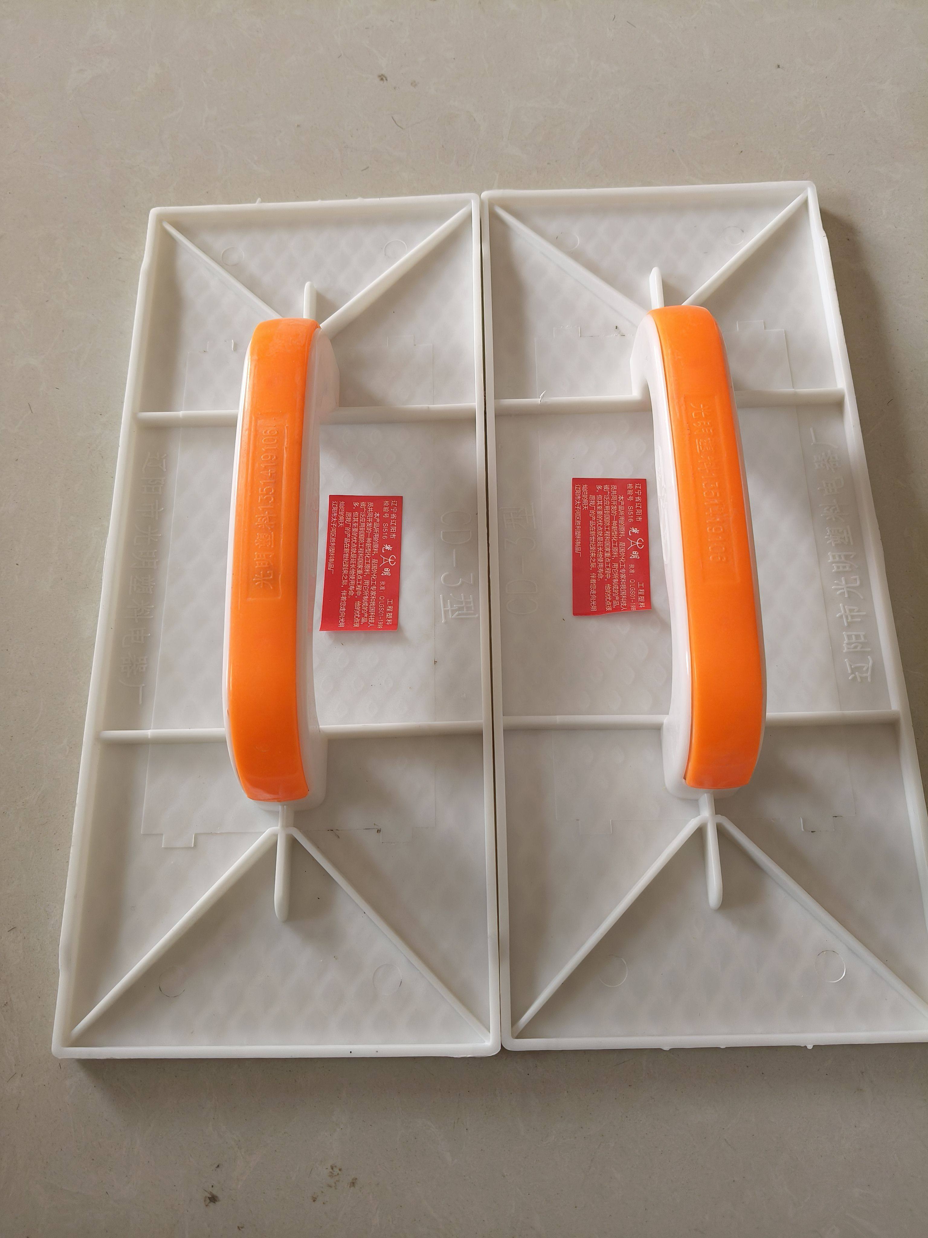 橙色搓板为什么被称为抹灰神器？它真的耐用吗？-泥板-淘宝好物网