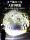 天火手电筒2025新款强光充电超亮户外登山应急照明灯激光超长续航
