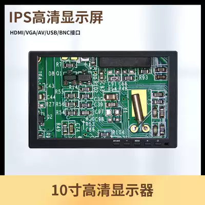 CCD industrial stereo microscope 10 1 inch 10 inch HD display 1080p display HDMI VGA avinterface IPS screen