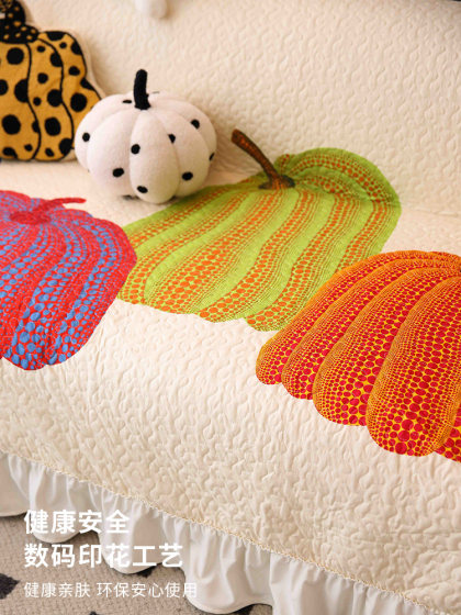 敏顺四季沙发盖布春夏高级飘窗沙发套罩南瓜沙发巾套布高级沙发垫