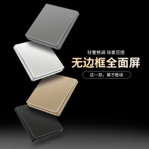 Haotian 86 type wall switch socket panel household matte gray five-hole two-three-pole Nordic gray USB porous