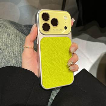 New Green Large Window Patterned iPhone 17 Pro Max Case with Leather and Built-In Lens Protector, Suitable for Apple 16 Pro Max, Protective Cover for 13, High-End Feel, 15, Unique and Creative, 14, for Men and Women