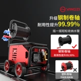 扬子 Мощный водный пистолет для коммерческого использования, 220v, высокая мощность