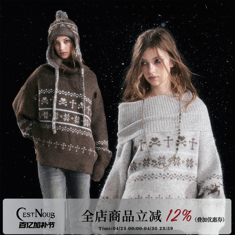 Cestnous Cross Fair Isle Vintage Sweater for Women, Autumn and Winter Versatile, Lazy Style, Sweet and Cool, Multi-Wear Sweater with a Turn-Down Collar