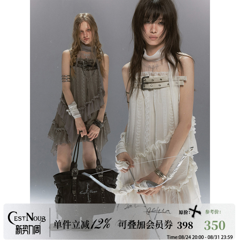 Cestnous "Lace Armor" Cross-Embroidered Belt with Mesh Layered Neck Strap Dress Cestnous "Lace Armor" Cross-Embroidered Belt with Mesh Layered Neck Strap Dress