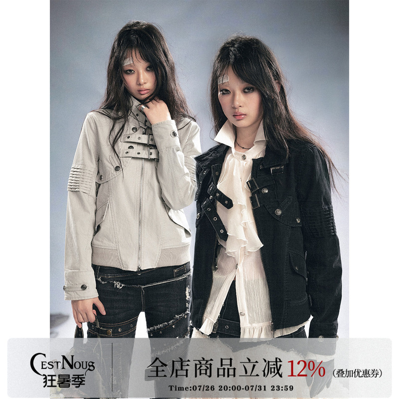 Cestnous "Disgraced Lady" Detachable Two-Way Heavy-Duty Restructured Washed Jacket Short Coat for Women, Versatile for Spring and Autumn
