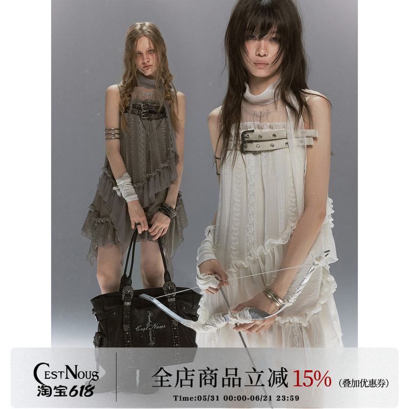 Cestnous "Lace Armor" Cross-Embroidered Belt with Mesh Layered Neck Strap Dress