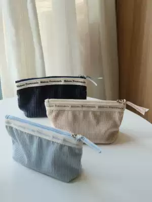 MaisonPromenade Corduroy solid color striped cosmetic bag soft waxy cute carry-on change storage bag