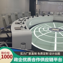 To Lei monitoring console console special-shaped arc paint customized security monitoring room operation desk command center dispatching station multimedia data center computer desk answering table