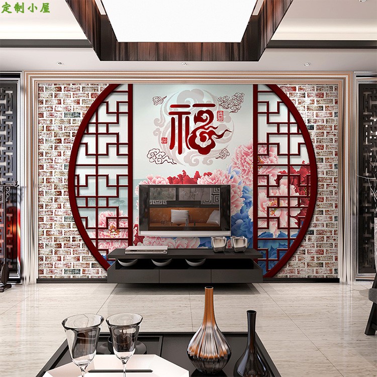 3D new Chinese classical atmosphere wall panel comes with frame blessing bamboo fiber TV background wall wood decoration button board