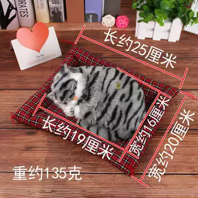 Simulation cat plush toy Small animal model doll doll birthday gift girl friend diy creative ornaments