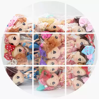 12cm18 Bobby cake decoration Princess camouflage doll bubble bath baking beaded plain naked baby bag small