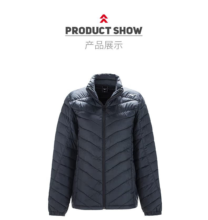 日本 美津浓 Mizuno Warmer 经典款男士棉服 图5