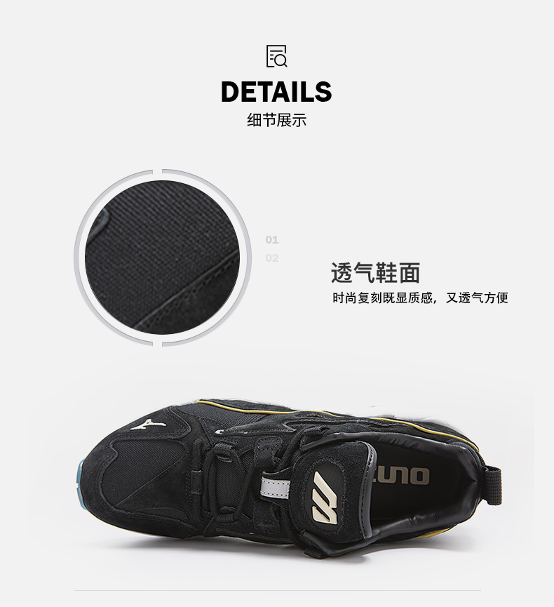 日本 美津浓 Mizuno Wave Rider 1 Premium 减震耐磨复古休闲鞋 图4