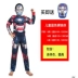 Halloween trẻ em trang phục cosplay hiệu suất quần áo Marvel Captain America Người Sắt Người Nhện Thor quần áo Đồ siêu anh hùng