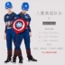 Halloween trẻ em trang phục cosplay hiệu suất quần áo Marvel Captain America Người Sắt Người Nhện Thor quần áo Đồ siêu anh hùng