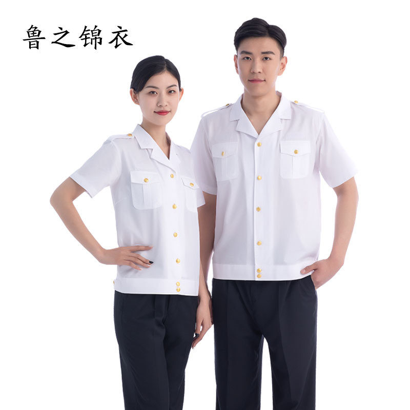 Luzhi Jin Yi New White Short-Sleeve Jacket for Men and Women, Workwear Uniform, Summer Outfit