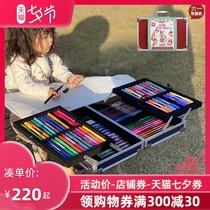 mobee childrens brush Primary school art watercolor stroke painting tool set color pen Kindergarten painting gift box