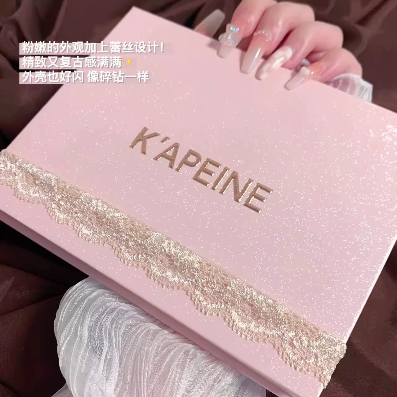 Eyeshadow palette, highlighter, face blush, new collection