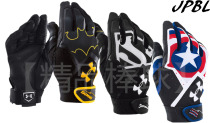 (JPBL) Under Armour UA Hero Series Baseball Softball Batman Gloves (Batman)