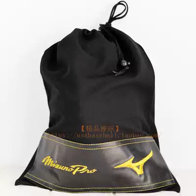 (JPBL)Japan imported Mizuno Mizuno pro professional baseball softball glove bag shoe bag