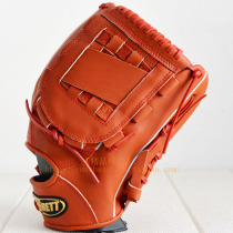 (Boutique Baseball) Taiwan Imports Brett Shield Day Stiff Full Bull Leather Baseball Softball Pitcher Gloves