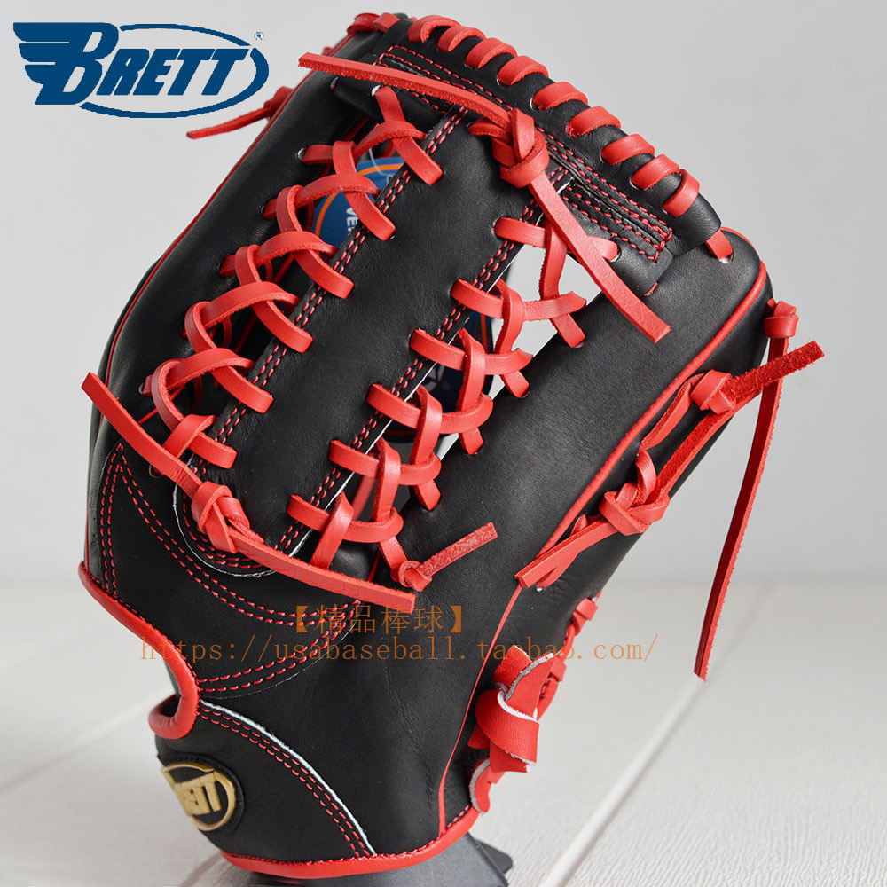 (Boutique Baseball) Taiwan imports Brett Shield day gauge hardcore All Bull Baseball Softball Outfield Handout
