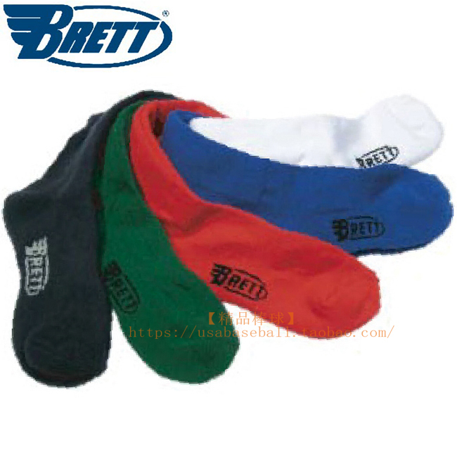 【Premium Baseball】Brett Baseball and Softball Sports Socks, Thickened Towel Bottom Mid-Length Socks 【Premium Baseball】Brett Baseball and Softball Sports Socks, Thickened Towel Bottom Mid-Length Socks