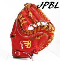 (JPBL) Taiwan Brett Skills Bull Leather Catcher Gloves Baseball Softball With Gloves Adult Teen