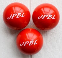 (JPBL) Value Supply Professional Baseball Training Weighted Ball Iron Sand Ball Can Strike