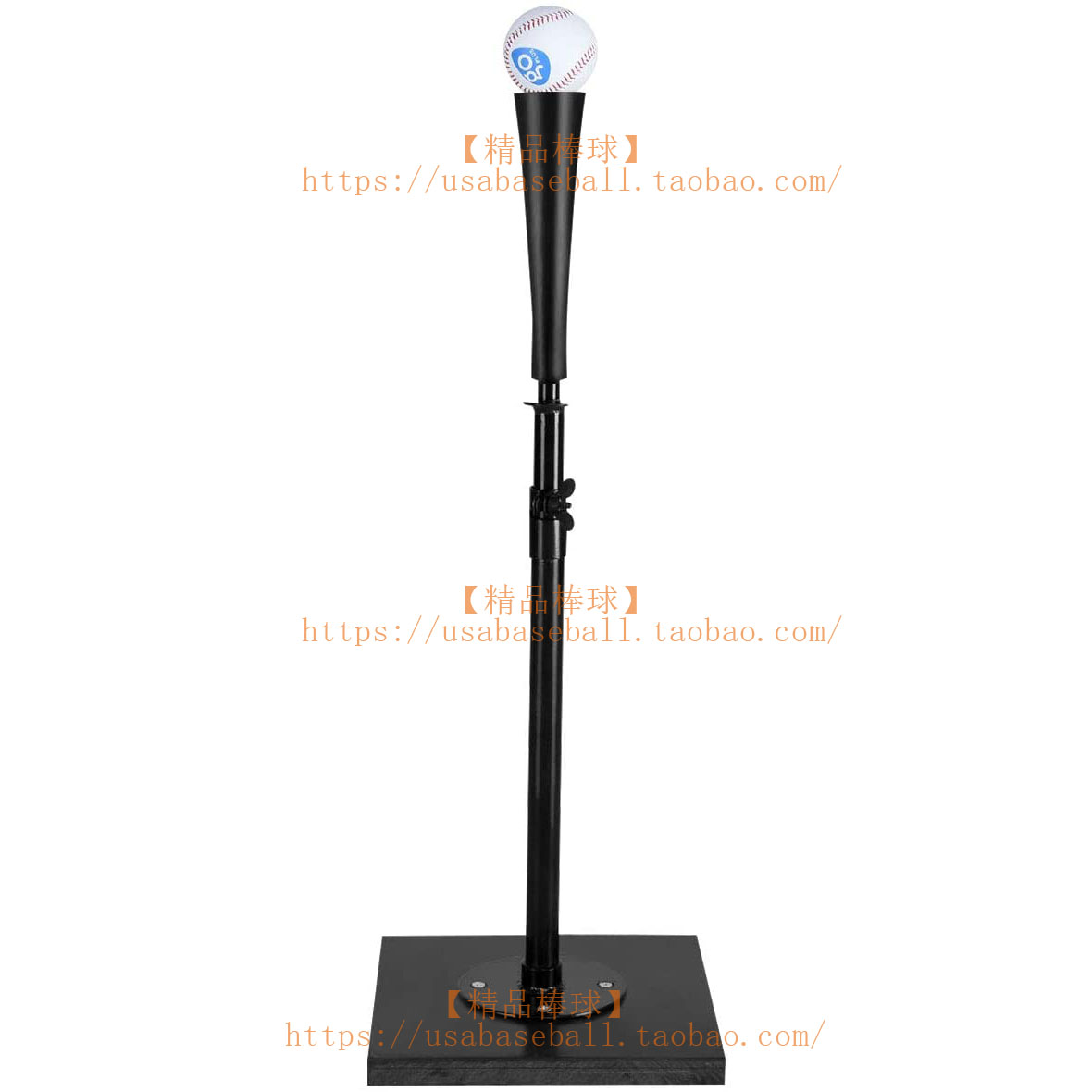 (JPBL) Baseball batter T-seat T-frame metal stable batting seat portable safety and tasteless