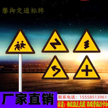 Road traffic triangle safety warning reflective signage rural road speed limit heavy village slow yield intersection sharp turn
