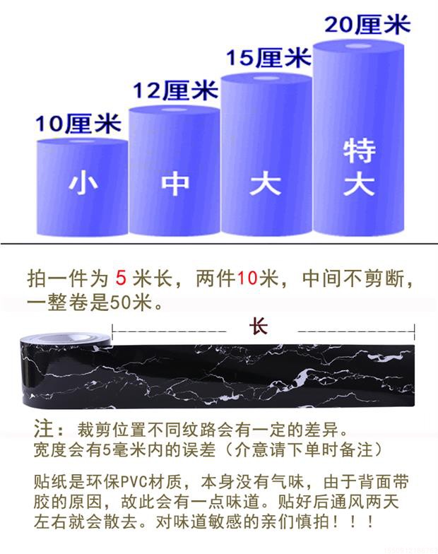 Fill the hole, hole block defect cabinet bathroom toilet waterproof decorative ceramic tile adhesive wall wall crack repair wall posts