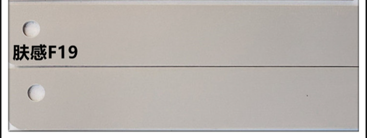 Paint-free plate thickened hot-melt self-adhesive decoration pvc glue-free wrapping edge strips carpentry furniture wardrobe plastic sealing edge strips-Taobao