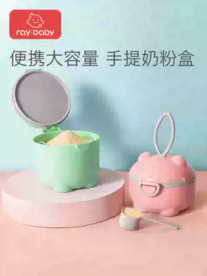 raybaby milk powder box portable out-of-out rice flour box non-staple food storage tank large capacity sealed moisture-proof