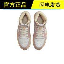 Air AJ1 Nike 600 Jordan Women Shoes High Cylinder Powder White Powder Retro Basketball Shoes FD2596 -1