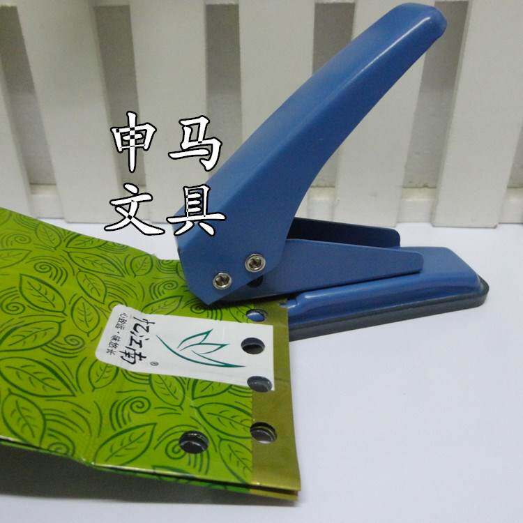 Packaging Plastic bag punching machine Business card plastic sheet PVC8mm fabric punching pliers Single hole 6mm negatives punching device