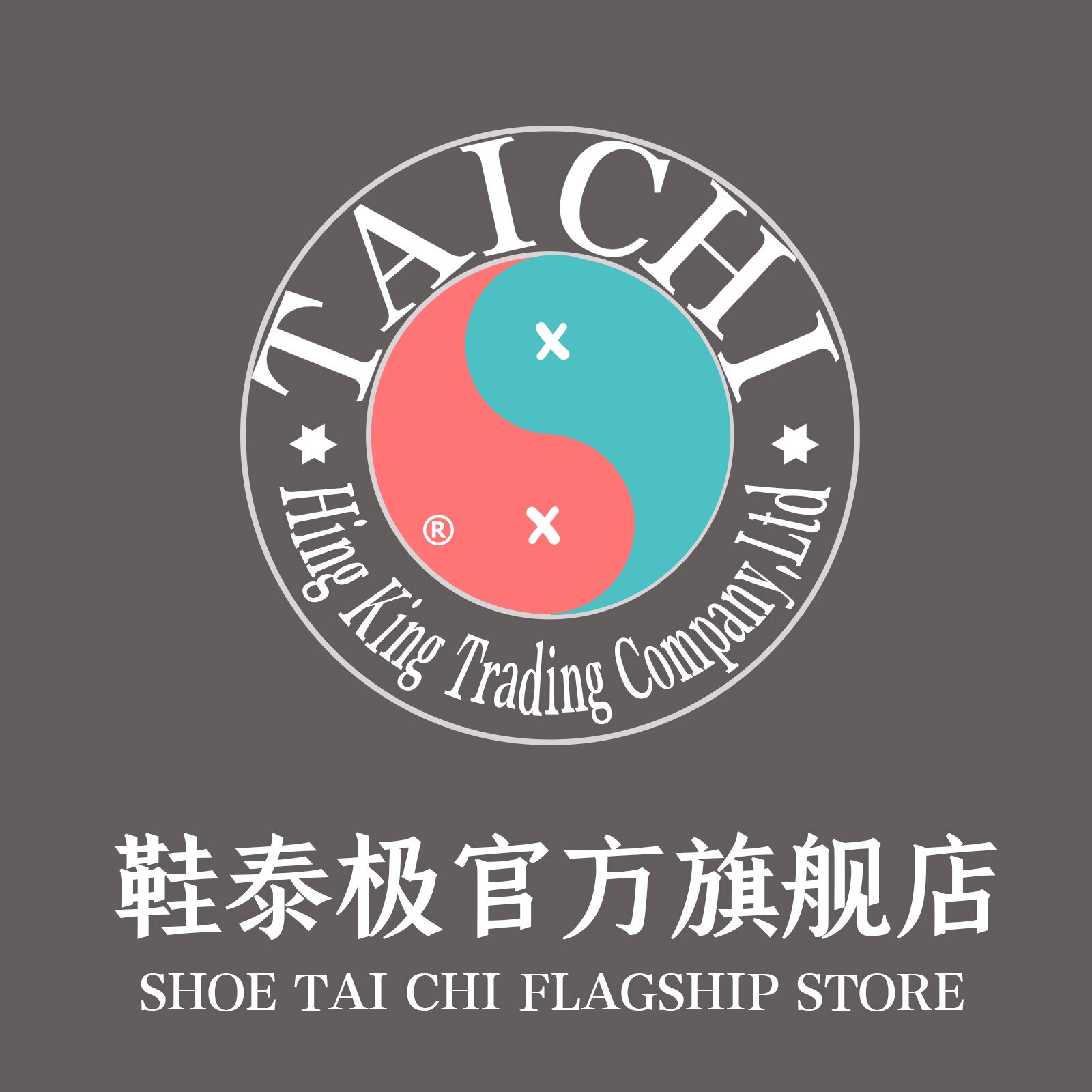 鞋泰极雪地靴的LOGO