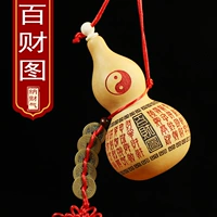 10-13 BAI CAI MAP-OPEN MODEL