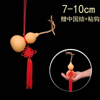 7-10 кулон (китайский узел+крюк)