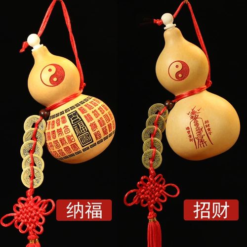 Природная настоящая тыква, китайский узел Пять Императорских Денежных Спеч